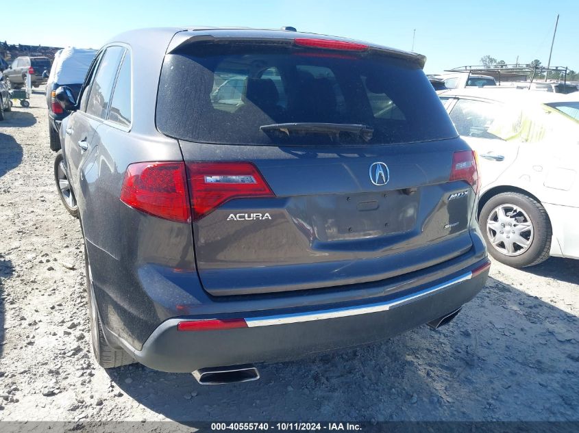 2011 Acura Mdx Technology VIN: 2HNYD2H60BH517884 Lot: 40555740