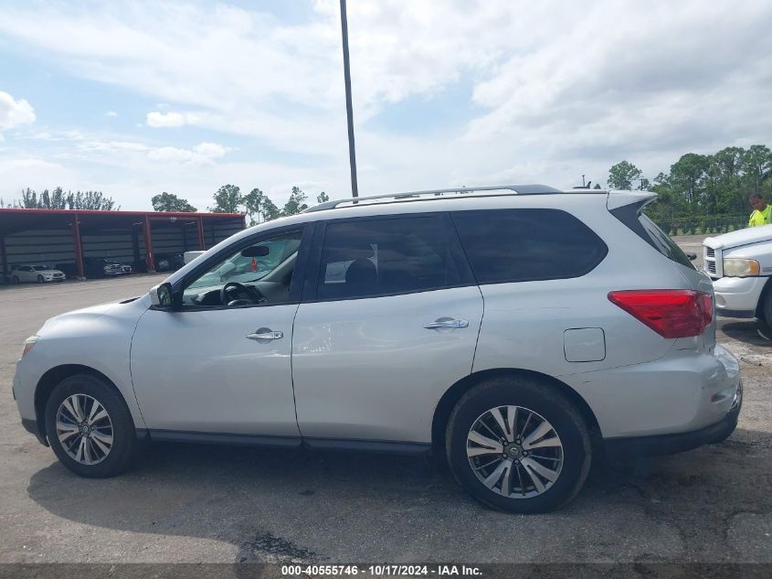 2018 Nissan Pathfinder Sv VIN: 5N1DR2MN9JC637022 Lot: 40555746