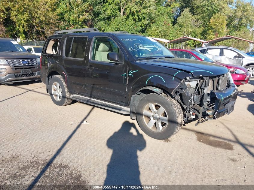 5N1AR1NB5CC600134 2012 Nissan Pathfinder S/Le/Se