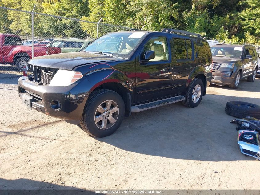 5N1AR1NB5CC600134 2012 Nissan Pathfinder S/Le/Se