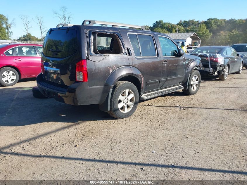 5N1AR1NB5CC600134 2012 Nissan Pathfinder S/Le/Se