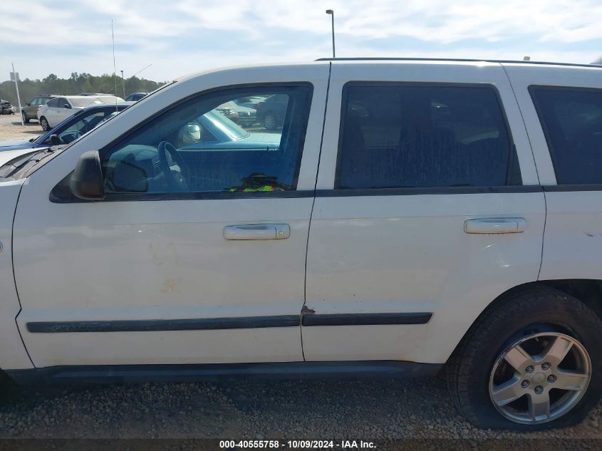 2007 Jeep Grand Cherokee Laredo/Columbia/Freedom VIN: 1J8GR48K87C605953 Lot: 40555758