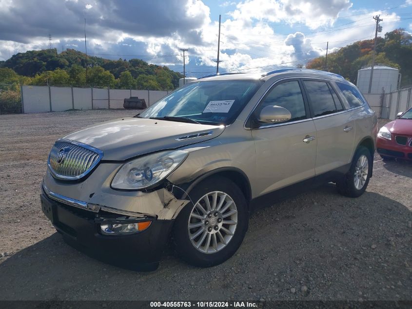 2011 Buick Enclave 1Xl VIN: 5GAKVBEDXBJ296015 Lot: 40555763