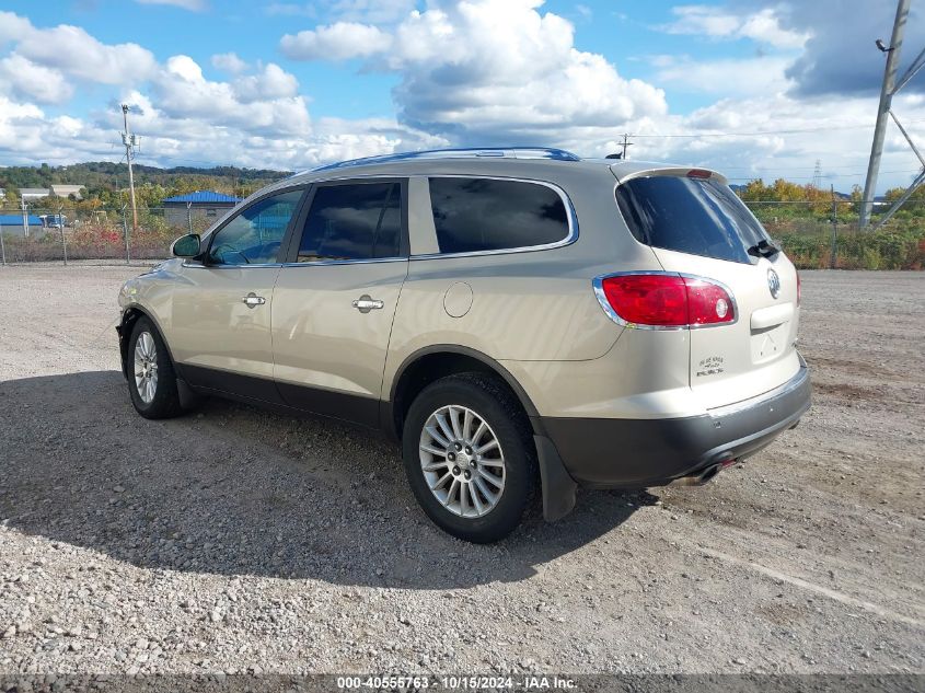 2011 Buick Enclave 1Xl VIN: 5GAKVBEDXBJ296015 Lot: 40555763