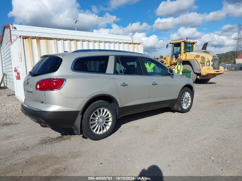 2011 Buick Enclave 1Xl VIN: 5GAKVBEDXBJ296015 Lot: 40555763