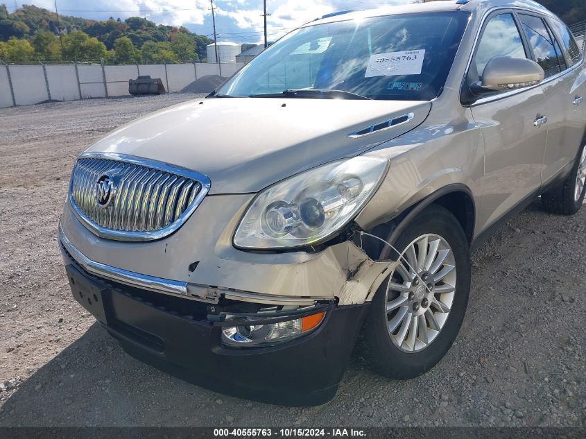 2011 Buick Enclave 1Xl VIN: 5GAKVBEDXBJ296015 Lot: 40555763