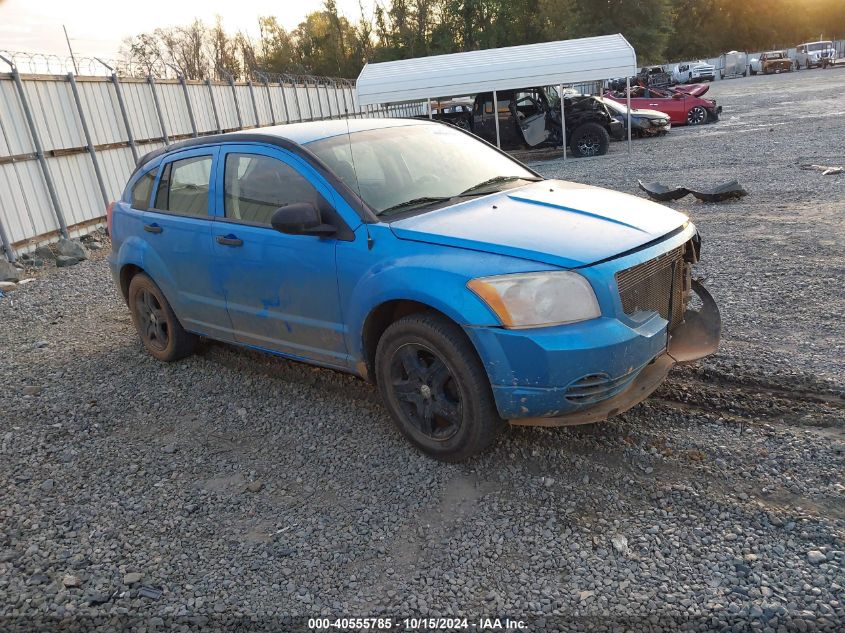 2008 Dodge Caliber Se VIN: 1B3HB28C78D747205 Lot: 40555785