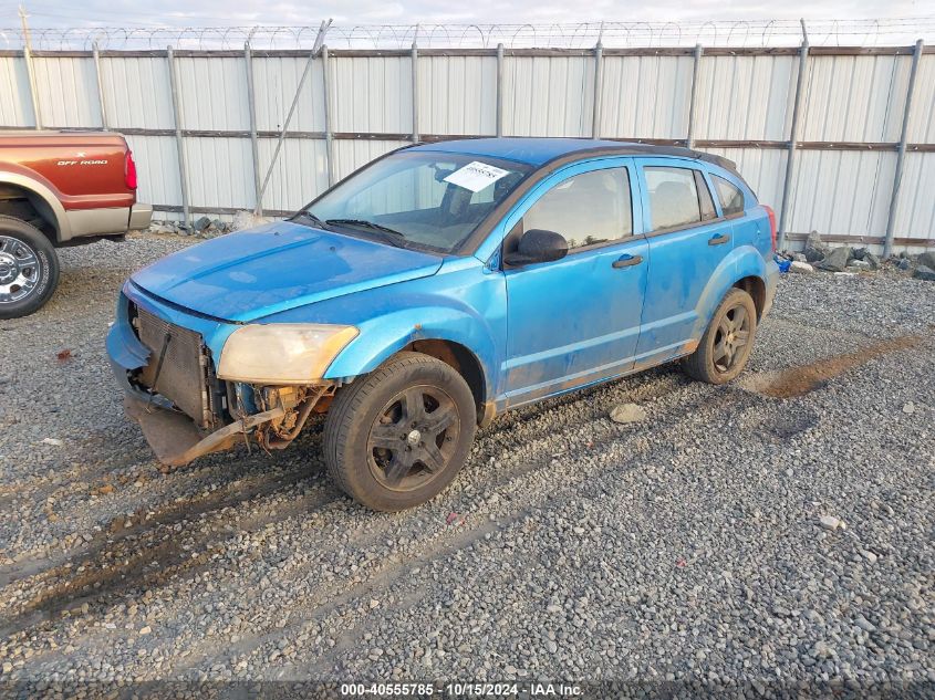 2008 Dodge Caliber Se VIN: 1B3HB28C78D747205 Lot: 40555785