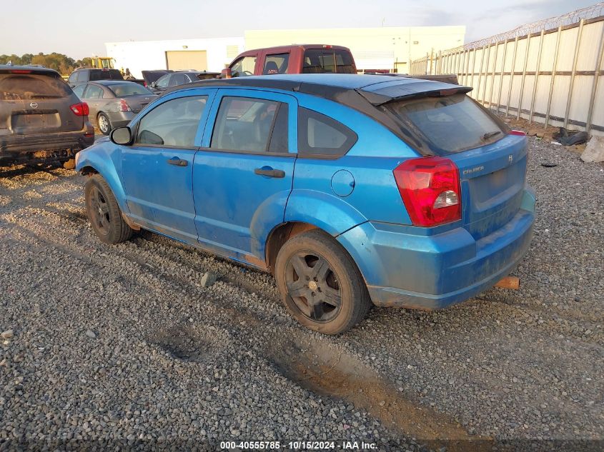 2008 Dodge Caliber Se VIN: 1B3HB28C78D747205 Lot: 40555785