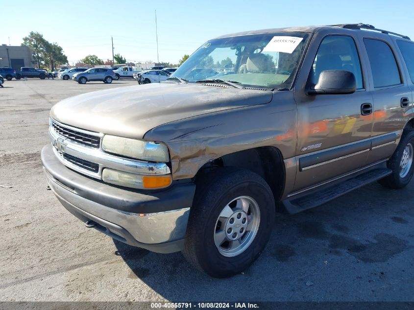 2003 Chevrolet Tahoe Ls VIN: 1GNEK13T33J265321 Lot: 40555791