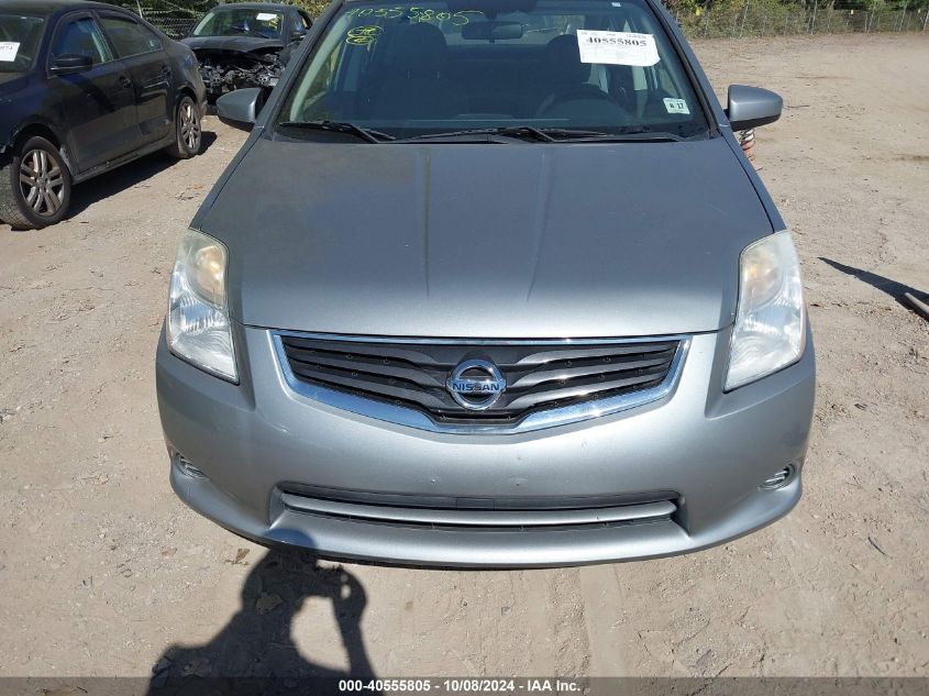 3N1AB6AP8CL754531 2012 Nissan Sentra 2.0 S