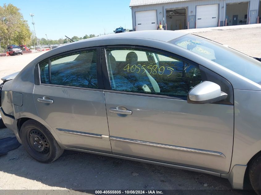 3N1AB6AP8CL754531 2012 Nissan Sentra 2.0 S