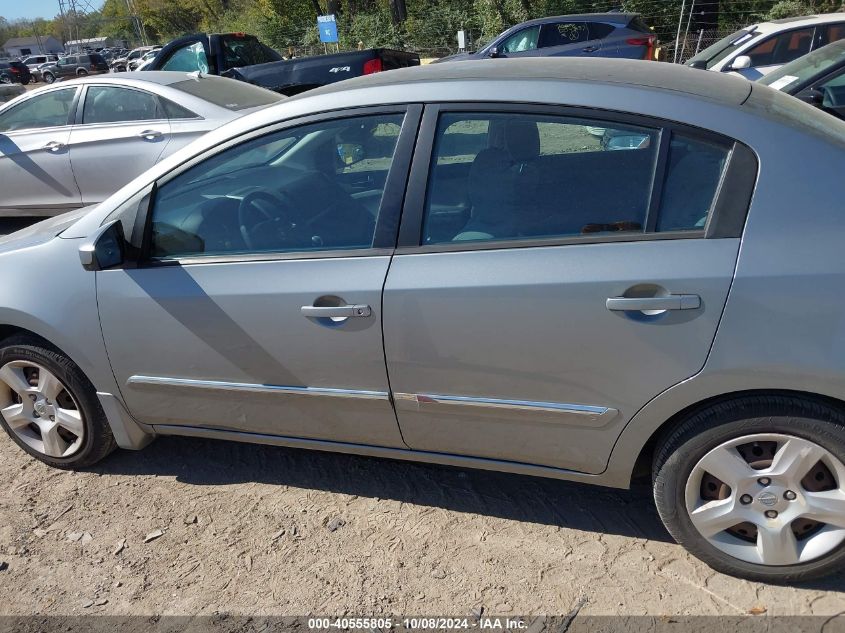 3N1AB6AP8CL754531 2012 Nissan Sentra 2.0 S