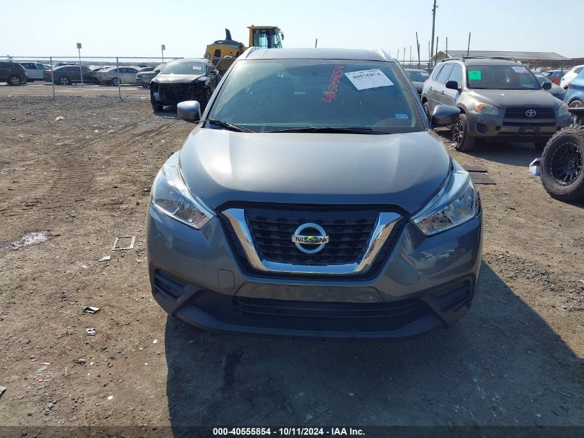 3N1CP5CU8KL543447 2019 Nissan Kicks S/Sr/Sv