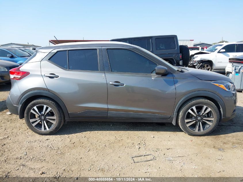 3N1CP5CU8KL543447 2019 Nissan Kicks S/Sr/Sv