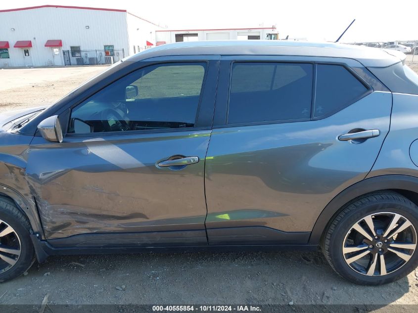 3N1CP5CU8KL543447 2019 Nissan Kicks S/Sr/Sv