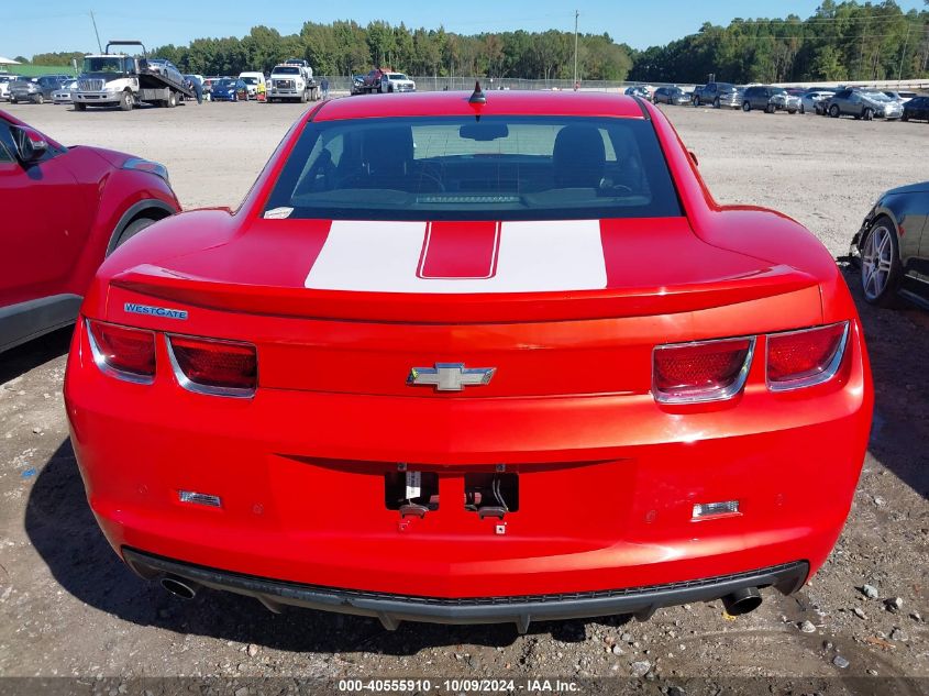 2G1FC1E39C9187574 2012 Chevrolet Camaro 2Lt