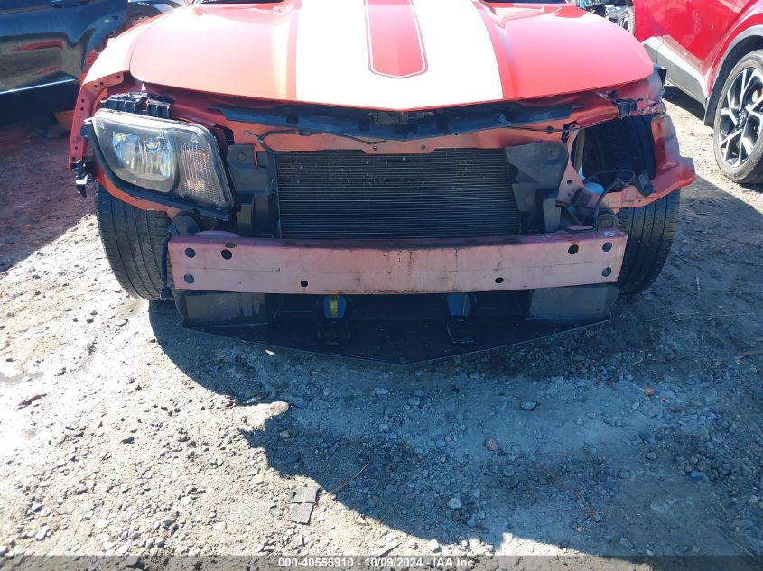 2G1FC1E39C9187574 2012 Chevrolet Camaro 2Lt