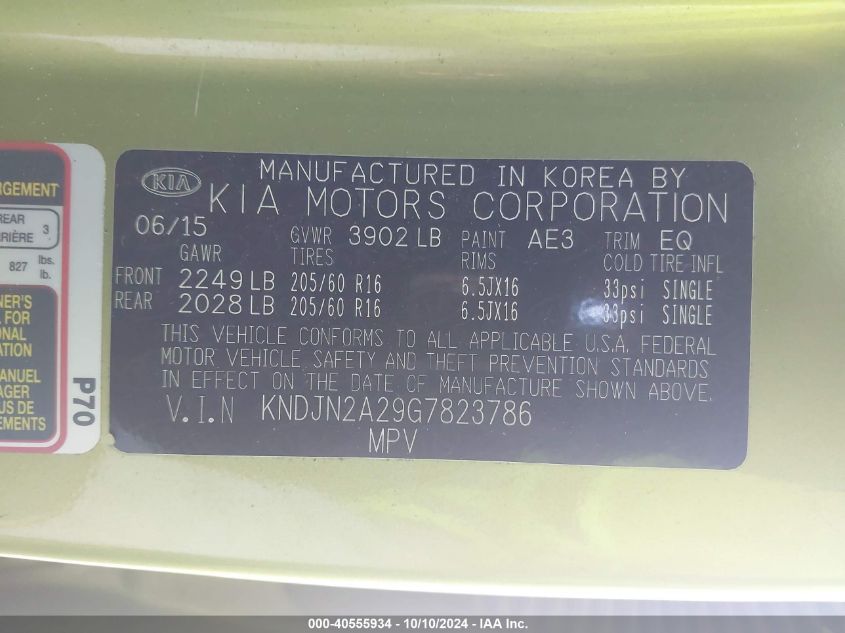 KNDJN2A29G7823786 2016 Kia Soul