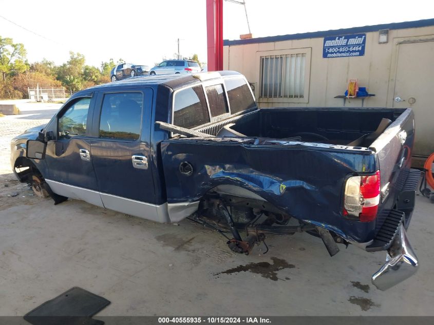 2005 Ford F-150 Xlt VIN: 1FTRW12W65KE79419 Lot: 40555935