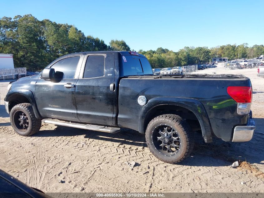 2007 Toyota Tundra Sr5 V8 VIN: 5TFRV54167X014799 Lot: 40555936