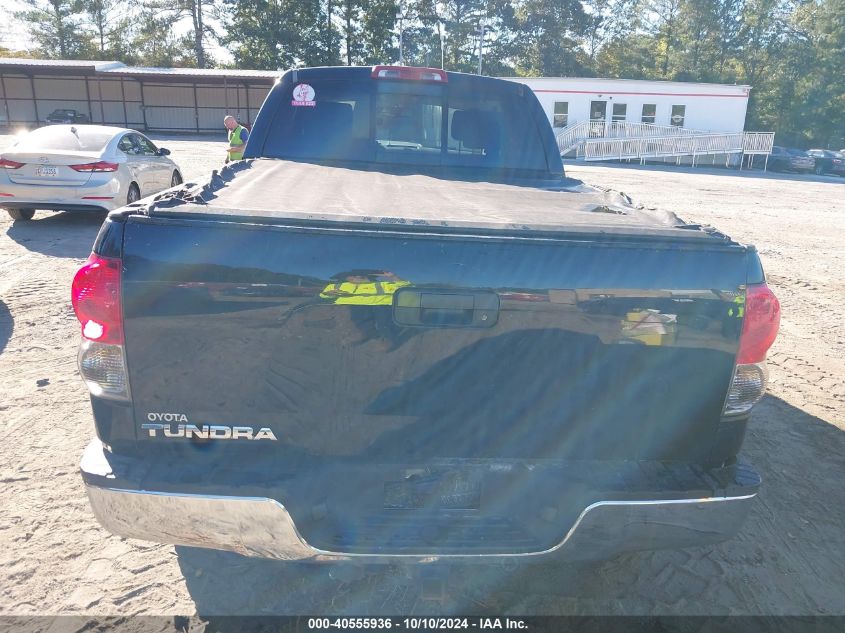 5TFRV54167X014799 2007 Toyota Tundra Sr5 V8