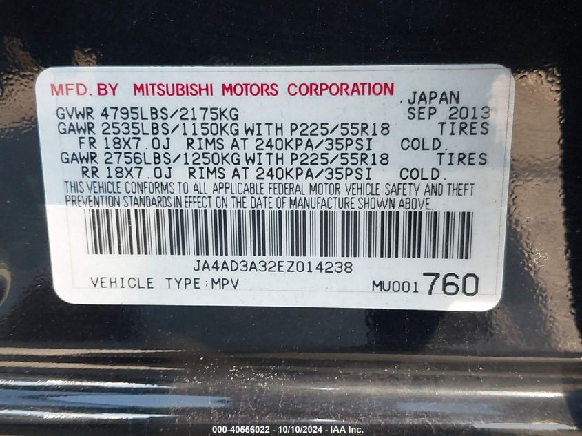 2014 Mitsubishi Outlander Se VIN: JA4AD3A32EZ014238 Lot: 40556022