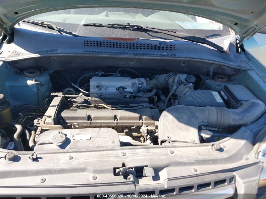 2005 Kia Sportage Lx VIN: KNDJF724757065857 Lot: 40556028