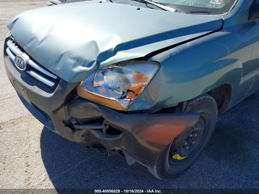 2005 Kia Sportage Lx VIN: KNDJF724757065857 Lot: 40556028