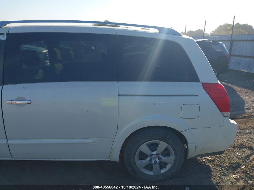 2009 Nissan Quest 3.5 S VIN: 5N1BV28U29N105597 Lot: 40556042