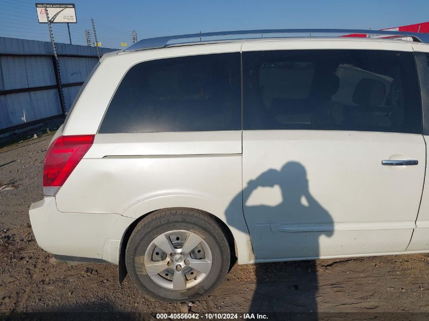 2009 Nissan Quest 3.5 S VIN: 5N1BV28U29N105597 Lot: 40556042