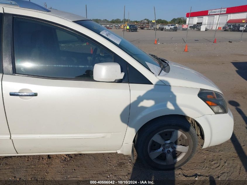 2009 Nissan Quest 3.5 S VIN: 5N1BV28U29N105597 Lot: 40556042