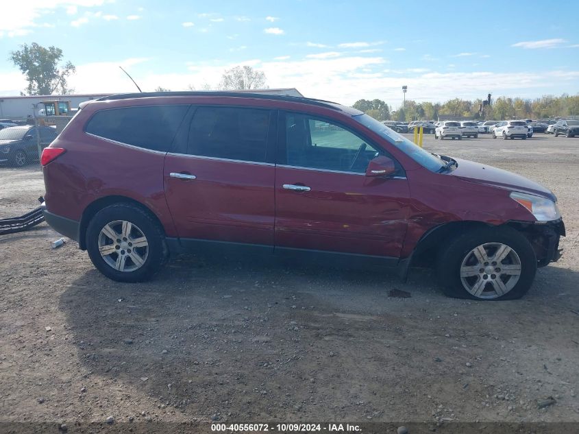 2011 Chevrolet Traverse Lt VIN: 1GNKRGED7BJ203250 Lot: 40556072