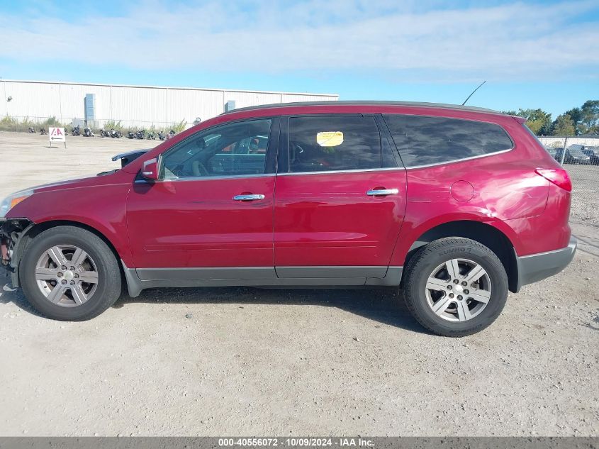 2011 Chevrolet Traverse Lt VIN: 1GNKRGED7BJ203250 Lot: 40556072