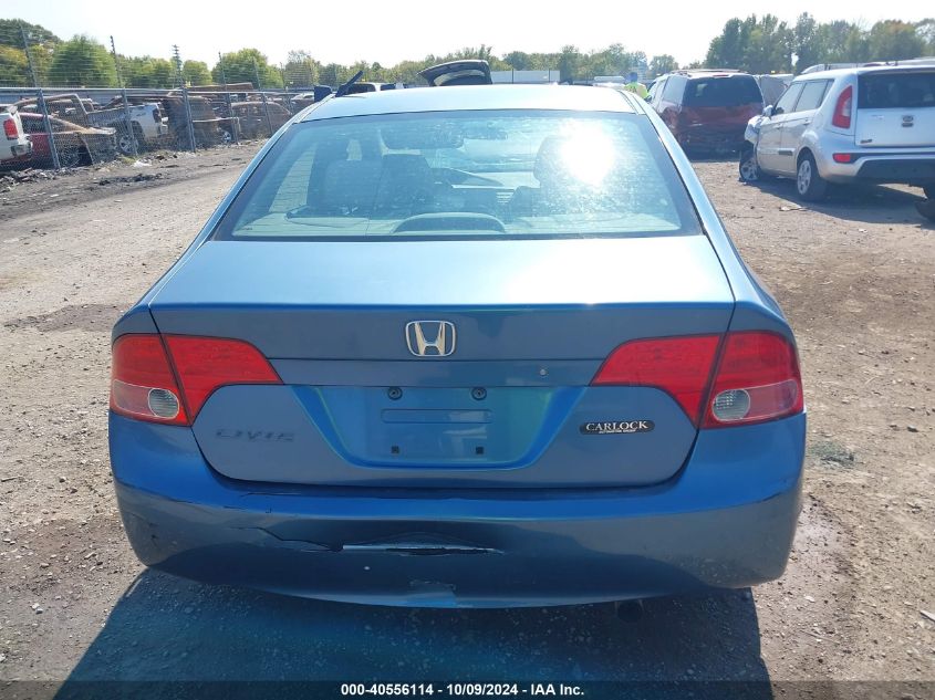 1HGFA16827L033165 2007 Honda Civic Ex