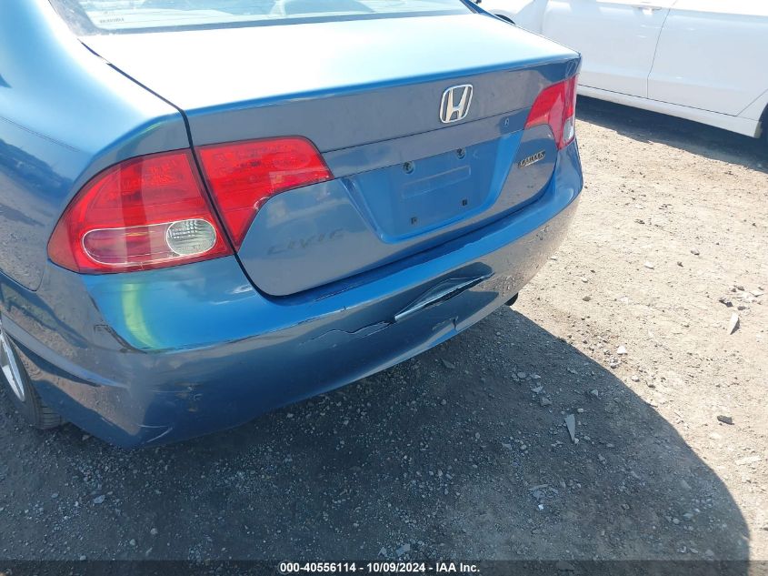 1HGFA16827L033165 2007 Honda Civic Ex