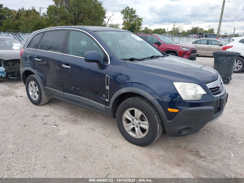 2008 Saturn Vue 4-Cyl Xe VIN: 3GSCL33P48S689130 Lot: 40556122