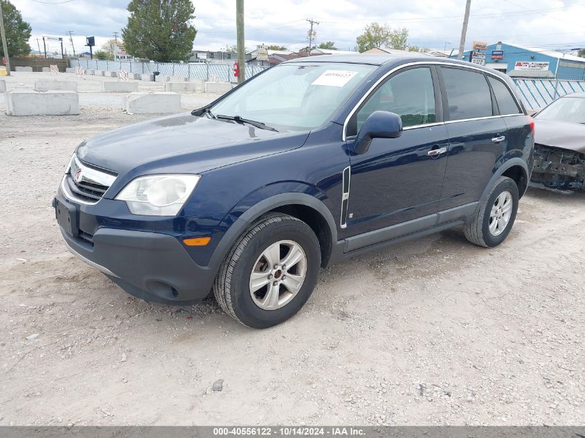 2008 Saturn Vue 4-Cyl Xe VIN: 3GSCL33P48S689130 Lot: 40556122