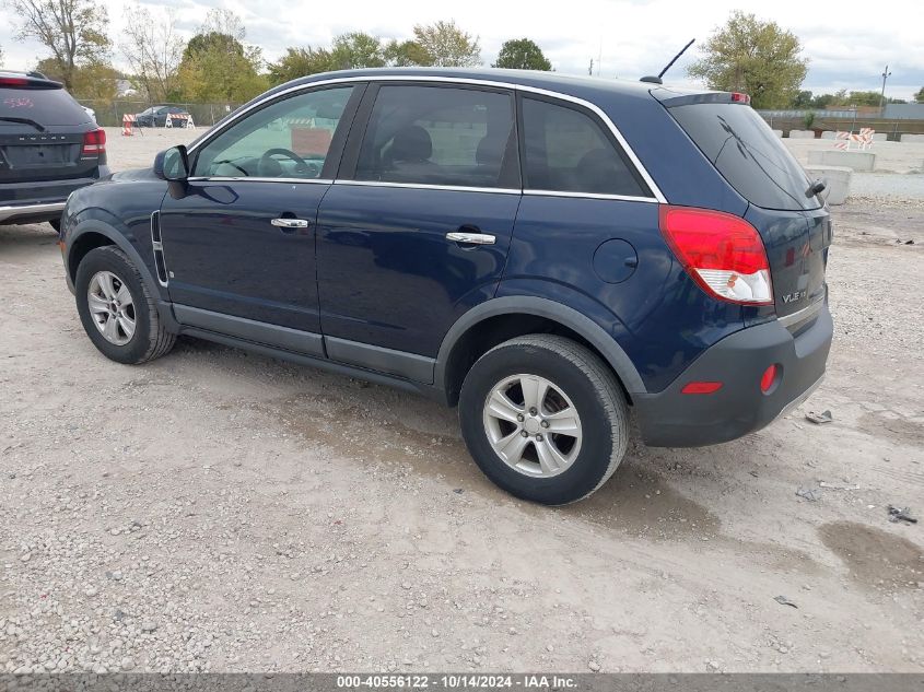 2008 Saturn Vue 4-Cyl Xe VIN: 3GSCL33P48S689130 Lot: 40556122