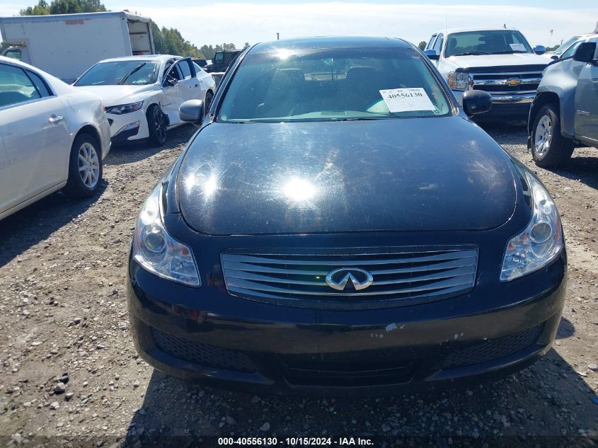 2008 Infiniti G35 Journey VIN: JNKBV61E88M224725 Lot: 40556130