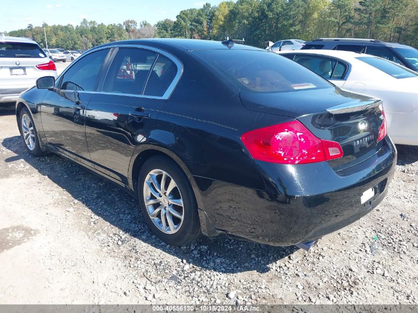 2008 Infiniti G35 Journey VIN: JNKBV61E88M224725 Lot: 40556130