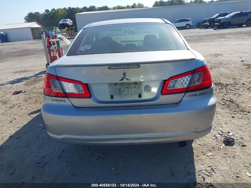 2011 Mitsubishi Galant Es/Se VIN: 4A32B3FF9BE031153 Lot: 40556153