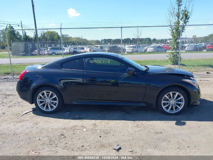 2013 Infiniti G37X VIN: JN1CV6EL3DM982564 Lot: 40556218