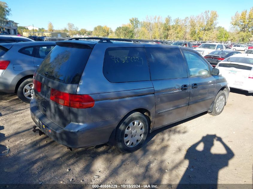 2000 Honda Odyssey Lx VIN: 2HKRL1858YH593304 Lot: 40556229