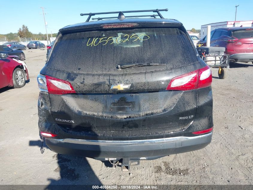 2018 Chevrolet Equinox Lt VIN: 2GNAXSEV6J6271726 Lot: 40556250