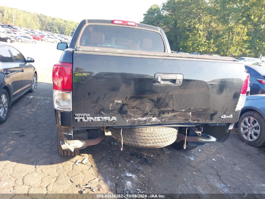 2012 Toyota Tundra Crewmax Limited VIN: 5TFHY5F18CX229224 Lot: 40556262