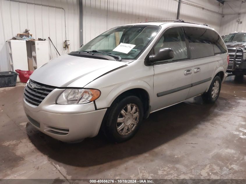 2005 Chrysler Town & Country VIN: 1C4GP45R25B380589 Lot: 40556276