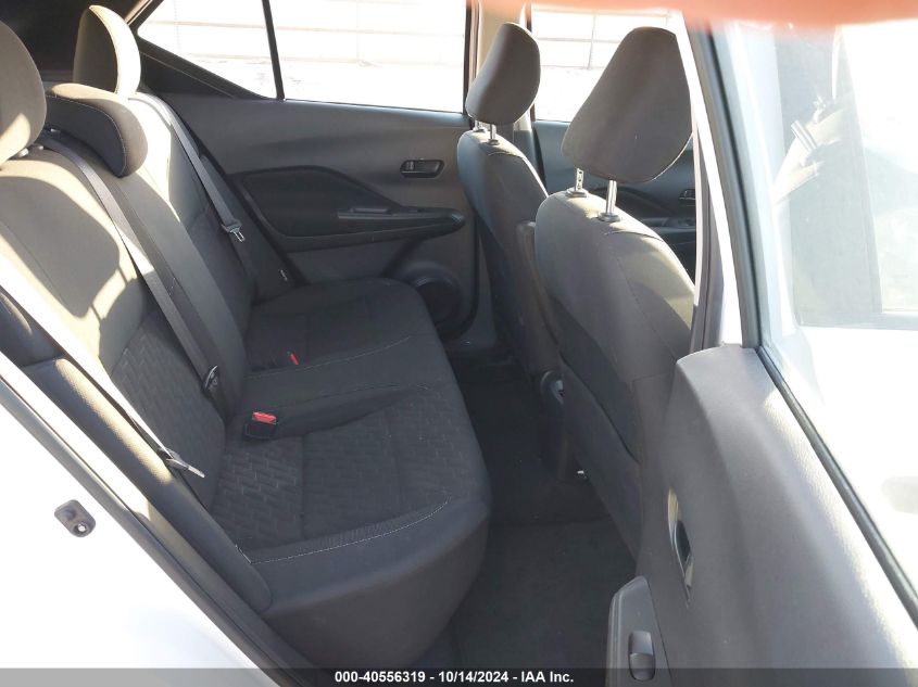 2021 Nissan Kicks S VIN: 3N1CP5BV3ML534894 Lot: 40556319