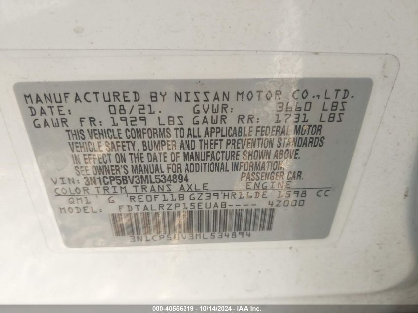 2021 Nissan Kicks S VIN: 3N1CP5BV3ML534894 Lot: 40556319