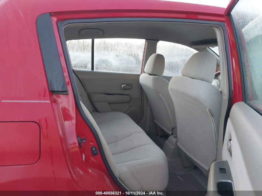 2007 Nissan Versa 1.8S VIN: 3N1BC13E97L414293 Lot: 40556321